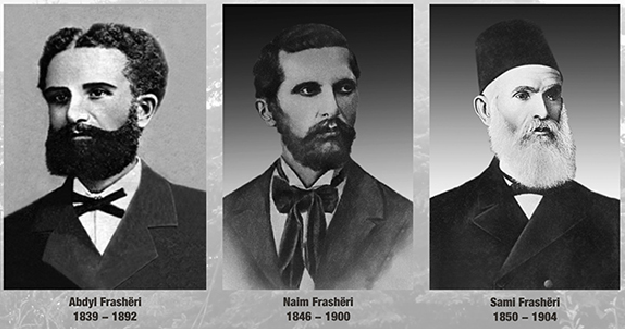 The Albanian Great Doors (Dyert e Medha Shqiptare)