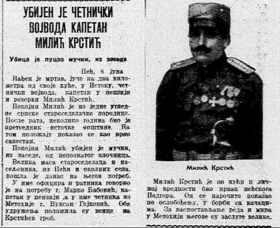 Milic Krstic being mentioned as "the champion of Peja" in a Serbian newspaper. His war crimes are not mentioned. 