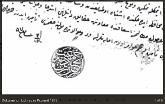 The Stamp of the League of Prizren