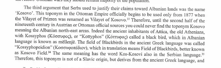 Is the name Kosovo (“Kotyphos” or “Kossyphopeidion”) actually of Greek-Byzantine origin rather than Serbian?