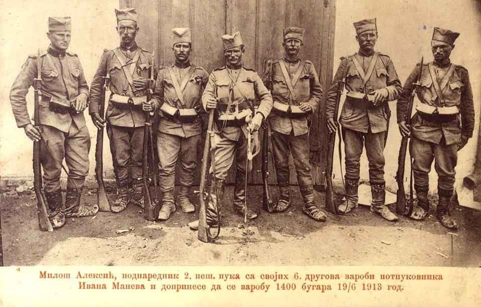 How Serbian authorities destroyed valuable historical documents in Kosovo since 1912