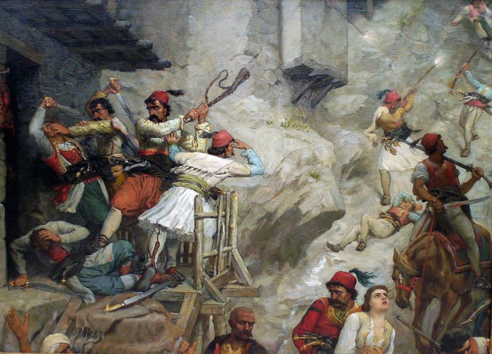 The Albanian as a hero, relative and friend in the Serbian heroic discourse of the 18th and 19th centuries