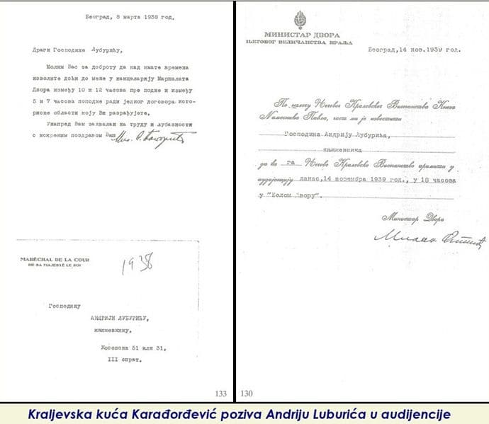 The Royal House of Karadordevic invites Andrija Luburic to the audience