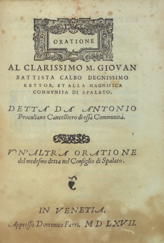 The 16th century Albanian publisher and humanist Antonio Proculiano (Anton Proçuli or Antun Prokulijan) in&nbsp;Venice