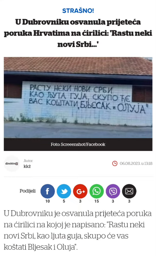Serbian extremists threaten Croatians in Dubrovnik