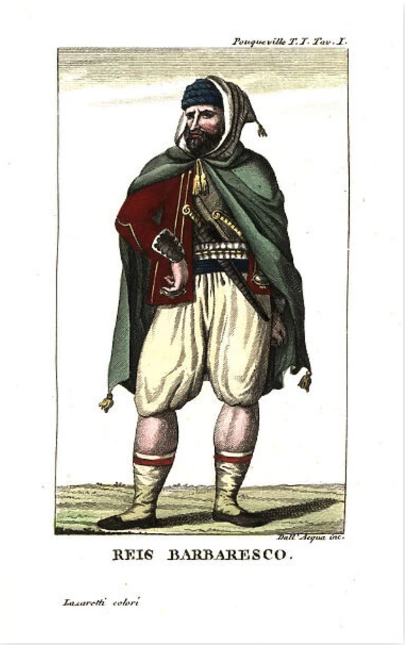 Hadji Alia or Haxhi Aliu Ulqinaku