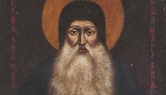 A. J. Johnson in 1886 and Thomas Hughes in 1830: Maxim the Greek was an&nbsp;Albanian