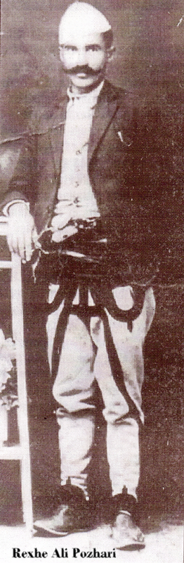 Rexhë Ali Pozhari