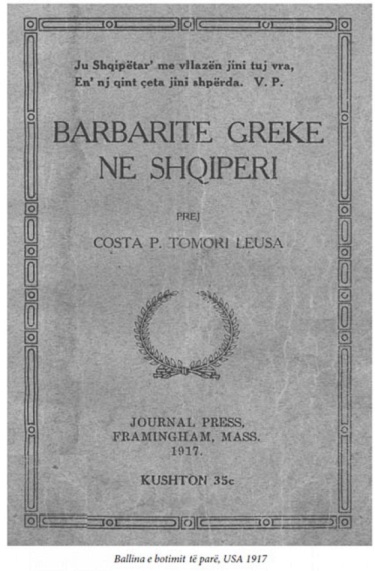 Crimes of the Greek anthractors in Southern&nbsp;Albania