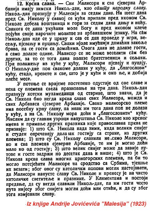 Andrija Jovicevic in the book “Malesija” in 1923: Albanians celebrate Sava&nbsp;too
