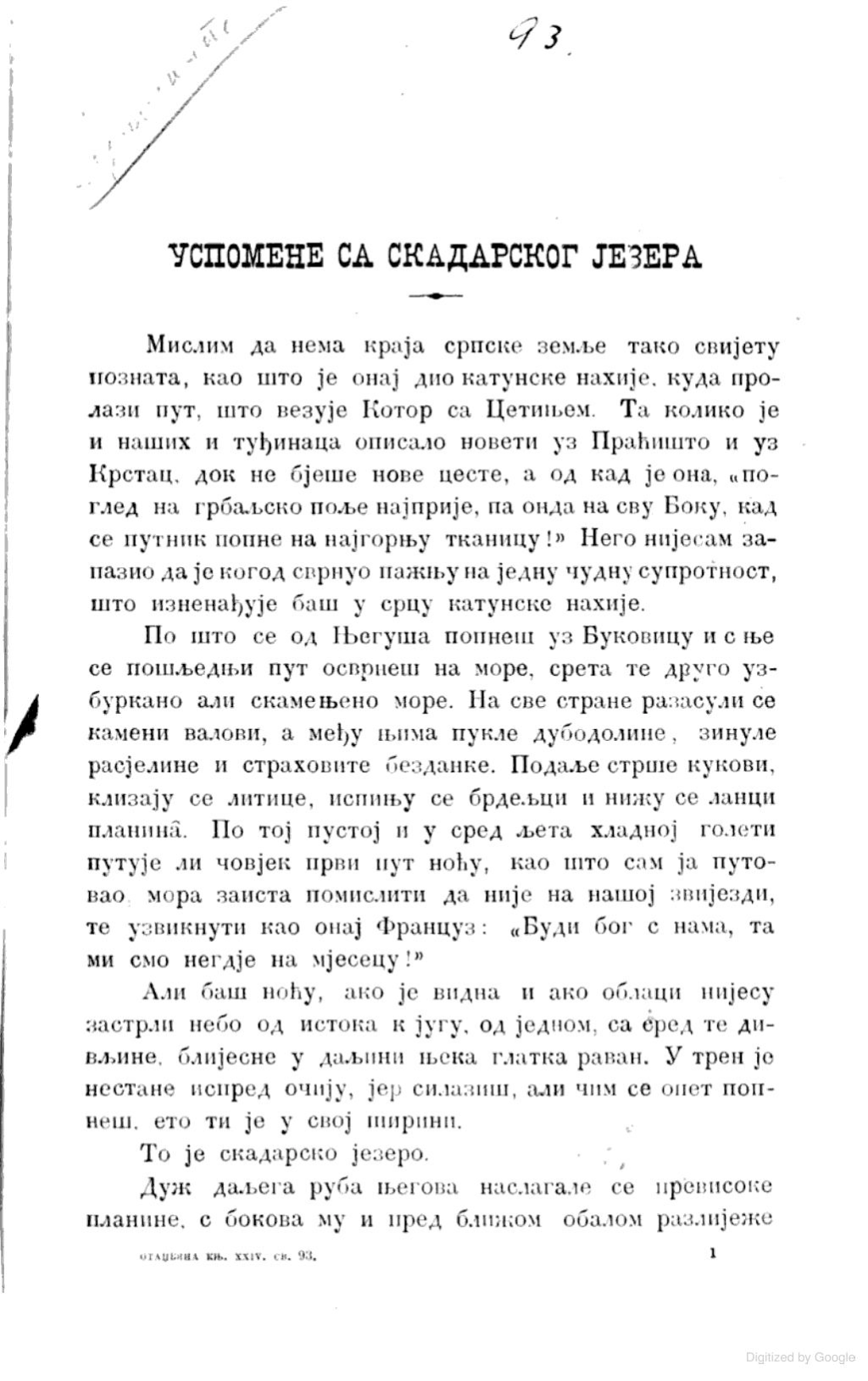When the Albanians of Muriqi, Krajë and Zogaj resisted Montenegrin plunders in&nbsp;1890