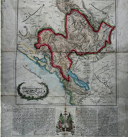 The Birth of the Montenegrin State (1858-60) and Montenegrin attacks on Albanian&nbsp;villages