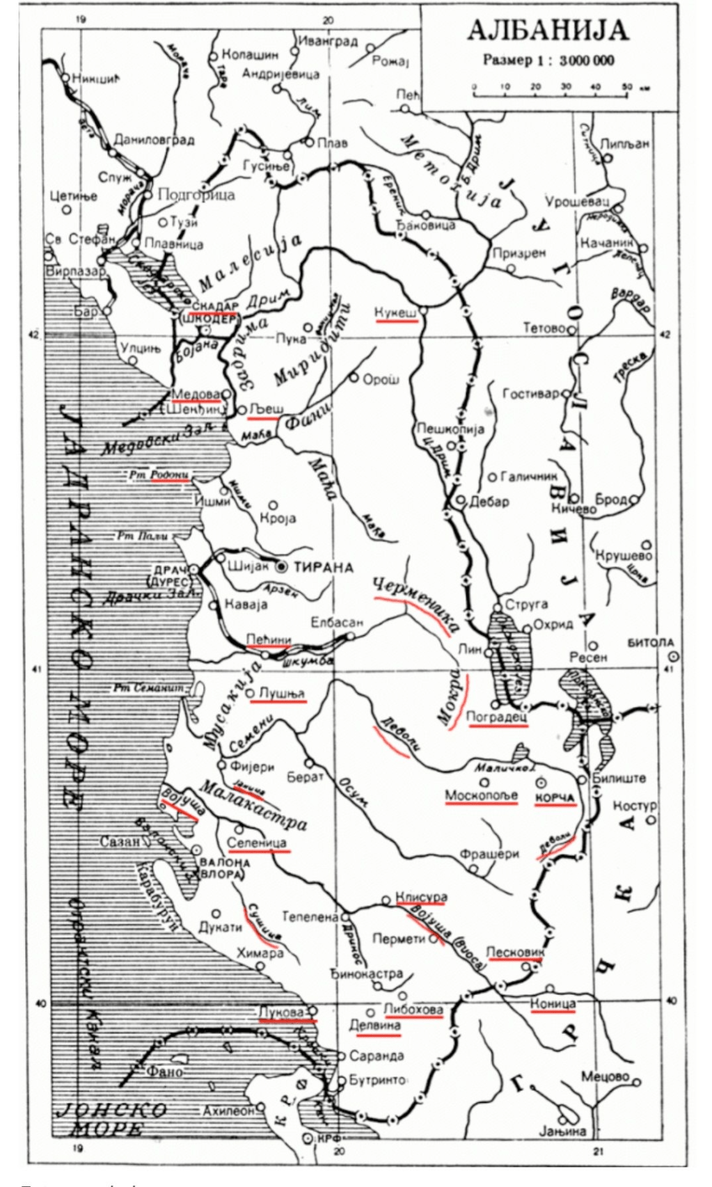 Slavic toponyms in Albanian lands are Bulgarian and not&nbsp;Serbian