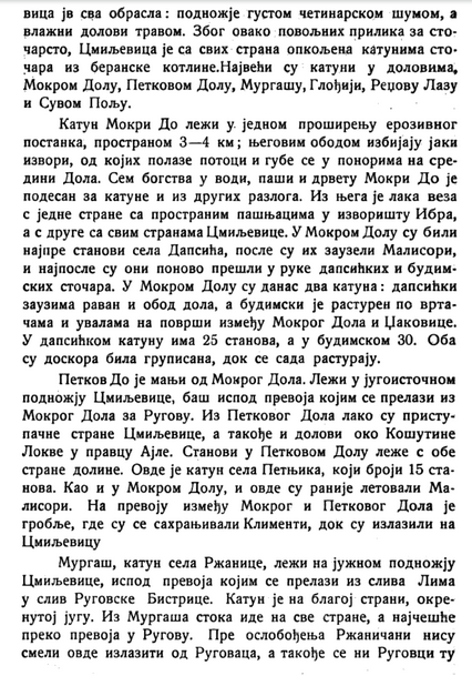 When Albanians lived in Cmiljevica, Qafa e Valbones, Vermosh, Hajla, Murrgash, Qakorr, and Ceren.