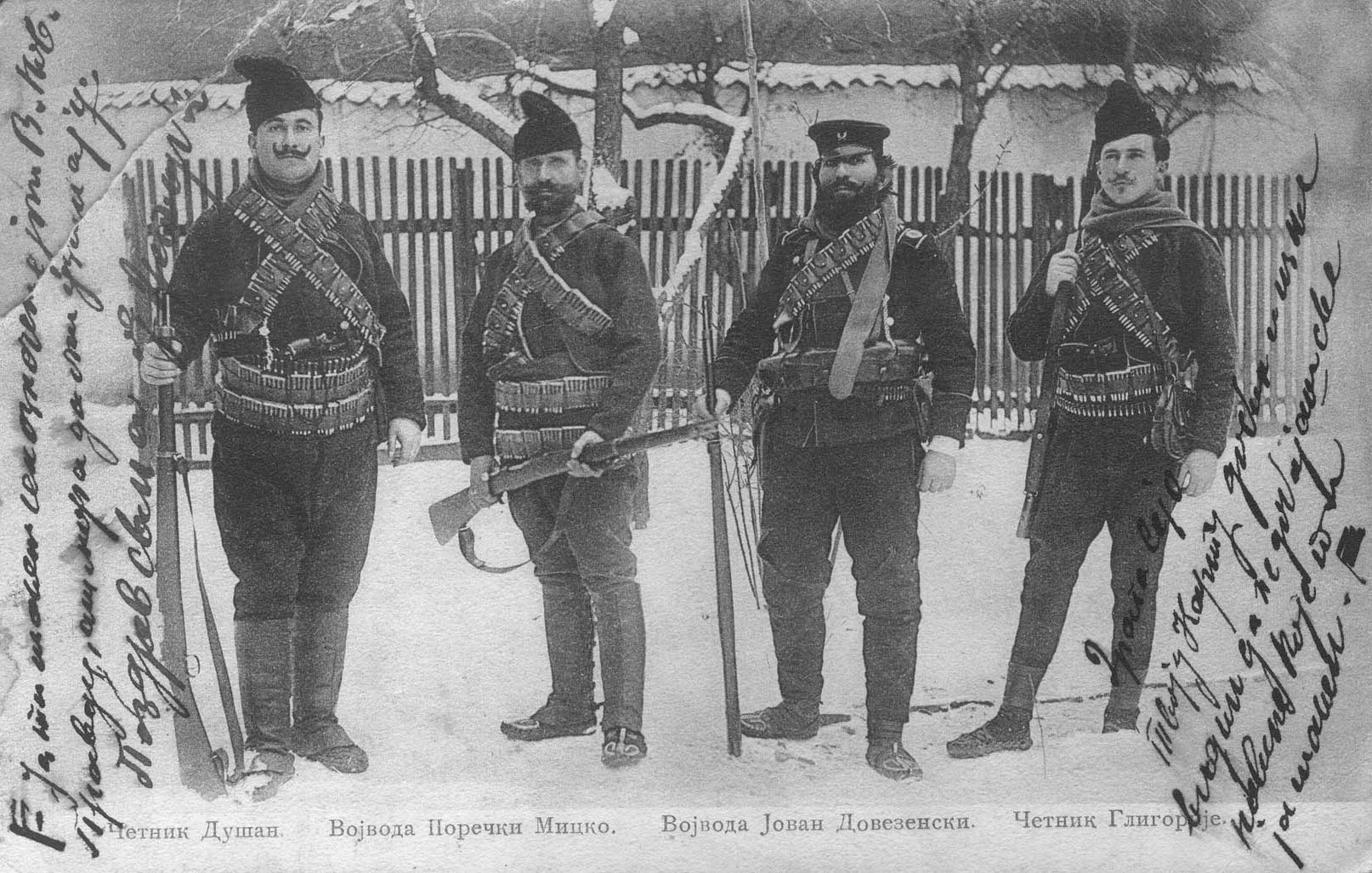 Croatian perspective on Serbias genocide on Albanians and Croatians