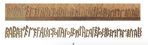 Albanian scriptures from the 7th century BC