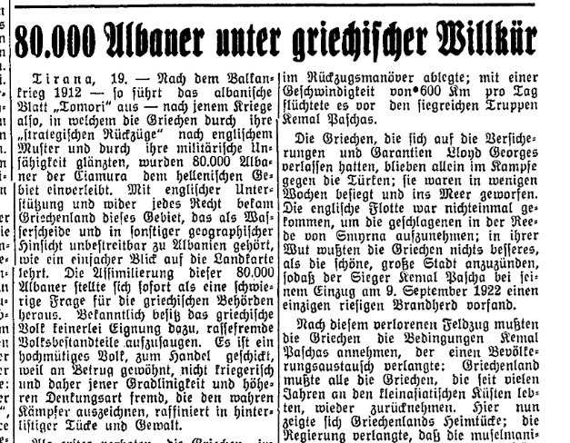 80,000 Albanians in Camëria were Hellenized by Greek authorities&nbsp;(1912-1922)