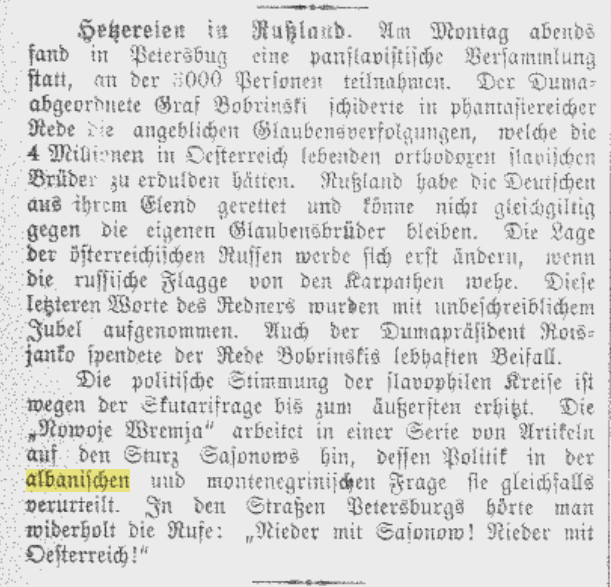 Pan-Slavist imperialism towards Shkodër in Russian circles in&nbsp;1913
