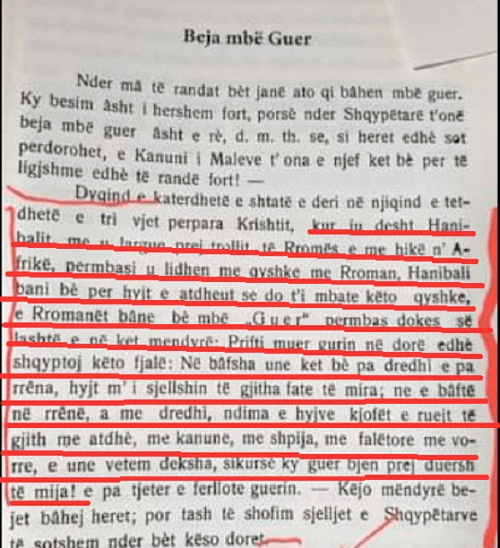 Why did the Romans lay an oath by stones? The history of Stone&nbsp;Oaths