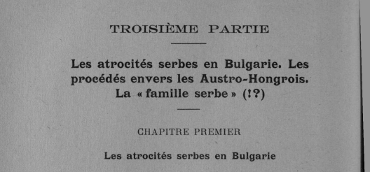 Serbian invasion of western Bulgaria in 1913 and atrocities against Bulgarians