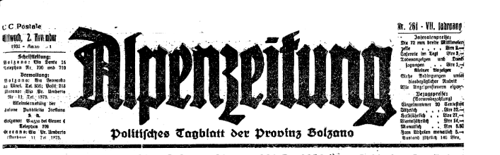 Serbian atrocities against Croats in Lika-Senj in&nbsp;1932