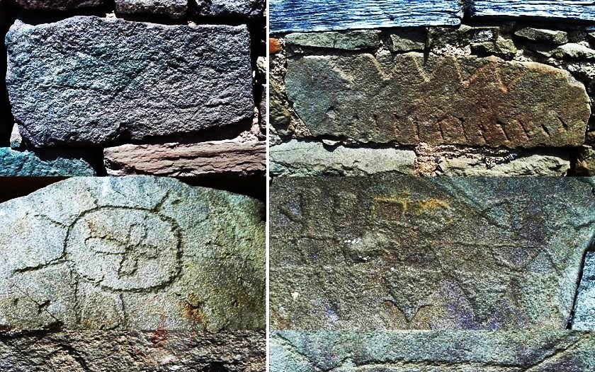 Traces of stone inscriptions in the territory of Central Dardania
