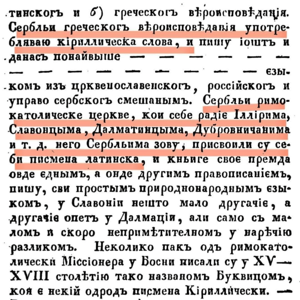 Latin and Greek Illyrians of the Dalmatian Catholic Church founded in&nbsp;1820