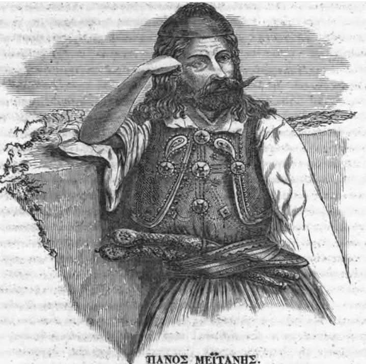 From Albanian to Greek: The Hellenization of the Albanians of Epirus and Attica