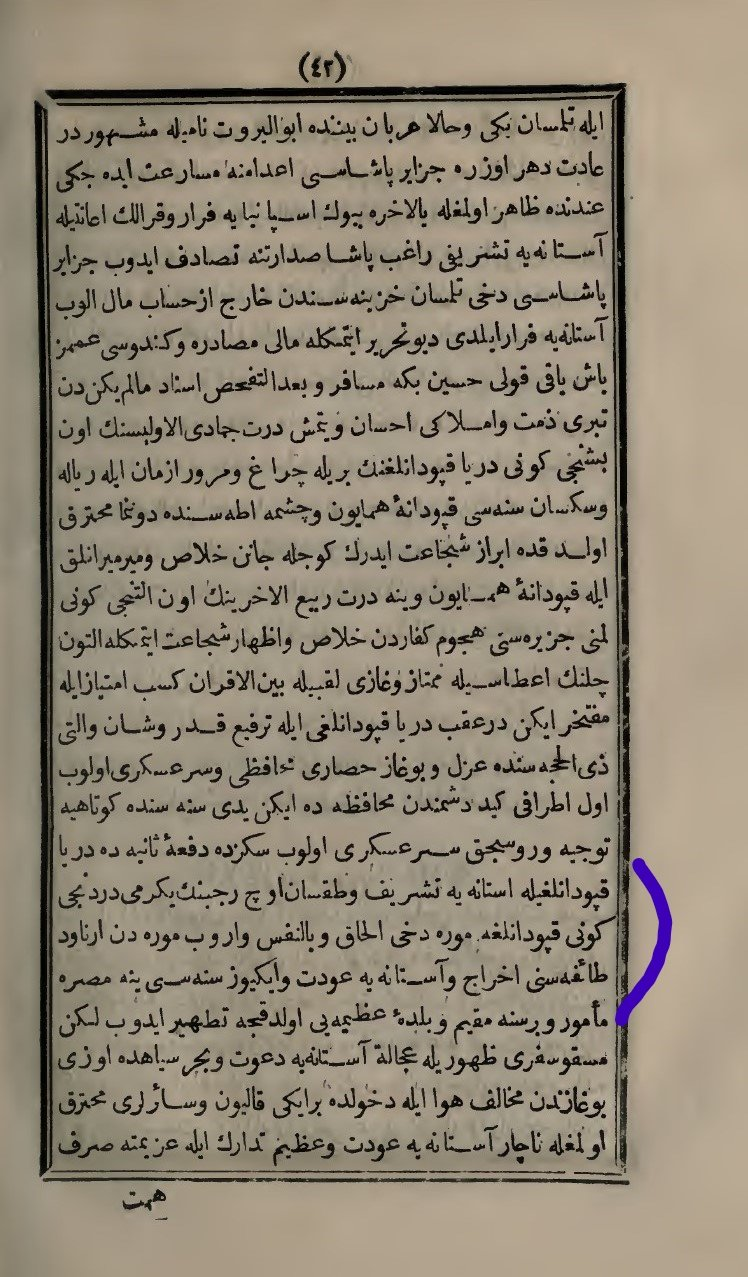 The expulsion of Tosk Muslim Albanians from the Peloponnese peninsula by Algerian Gazi Hasan Pasha in 1792