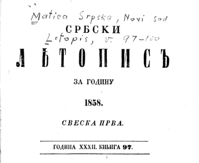 The Albanian villages of Ribarica and Cmanke in Raska in the&nbsp;1850s