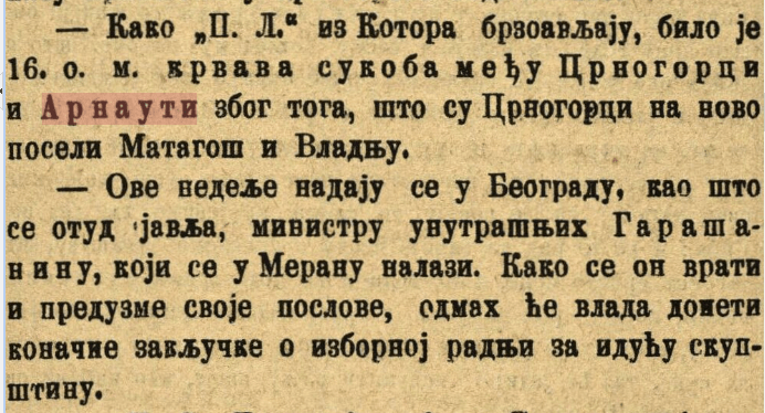 Montenegrin colonisation of the Albanian villages of Matagush and Vladnja (Vladi) of Tuzi in&nbsp;1883