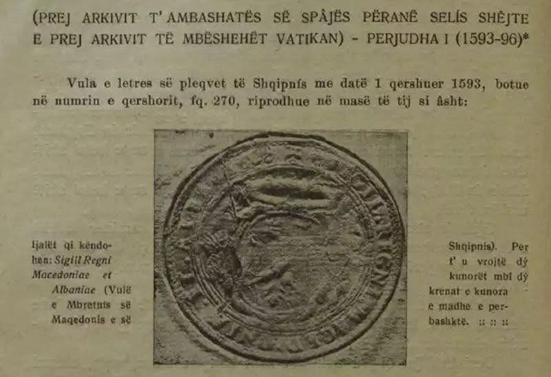 The Seal of the Elders of Albania from 1593