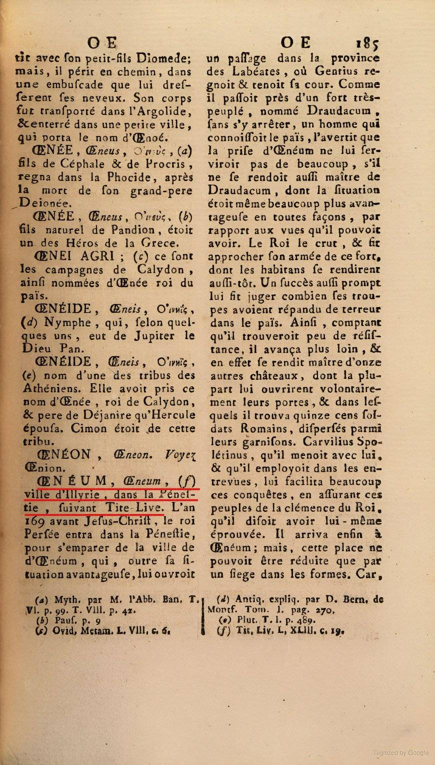 When Tetova was the Illyrian city of Oeneum