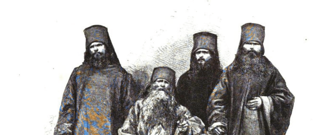 Arnauts and Serbs in the Late Ottoman Balkans: Propaganda, Reality, and the Nature of Violence&nbsp;(1850–1912)