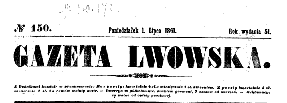 Montenegrin war crimes against the Albanians of Shestan, Muriqi, Repsh and Tudjemilë in 1861
