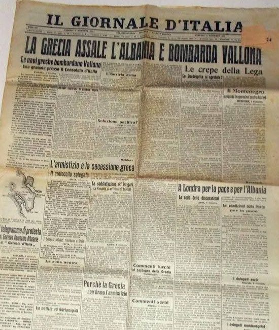 The Greek attack and bombardment of Albania and Vlorë in 1912