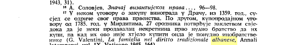When Montenegrin tribes used Albanian Kanun law for selling houses in the 14th and 18th&nbsp;century