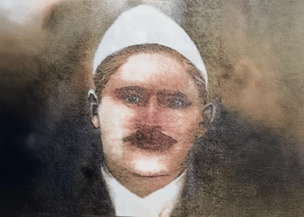 Osman Mustafë Bunjaku&nbsp;(1909-1947)