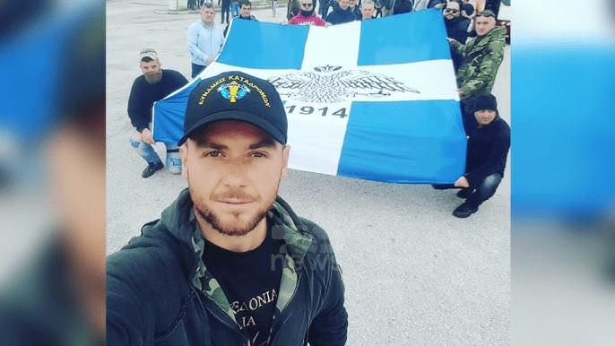 The Greek extremist Constantine Katsifas, Greek Hellenist-exremism and ties to Chetnik Serbs