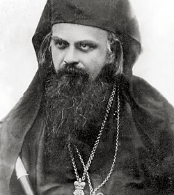 Lies, myths and crime in the name of God in the Serbian Orthodox Church