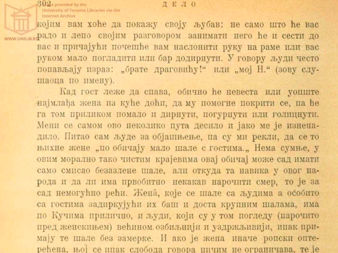 Serbian newspaper from 1906: Hospitality is also very developed among the Arbanasi, but it seems that it is not as common as among the Serbs