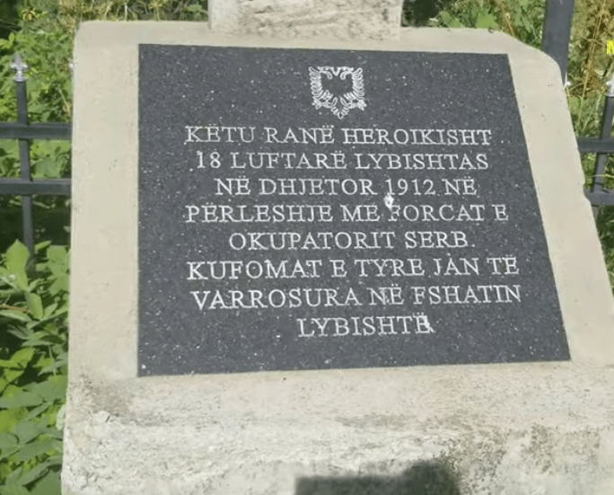 The Serbian massacres of the Albanians of Lubisht (Lybishtë) in 1912-1999