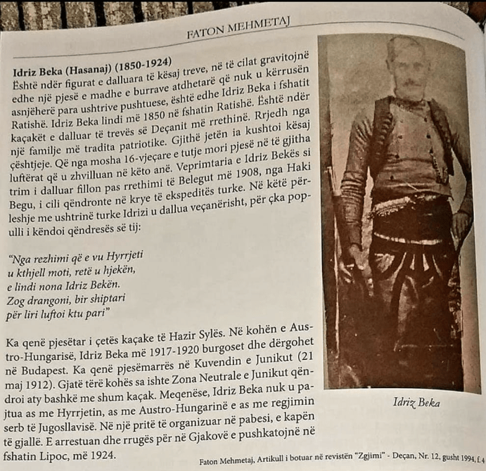 The tower of the Albanian Bekëhasani family in Lower Ratish burned down by Turks in 1909, by Serbs in 1918, by Yugoslav Serbs in 1944 and by Cetnik Serbs in 1999