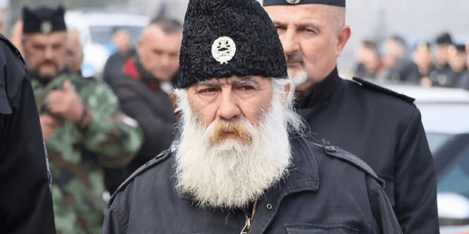 A Study of Collective Narcissism, Sociopathy and Psychopathy in Serbian society