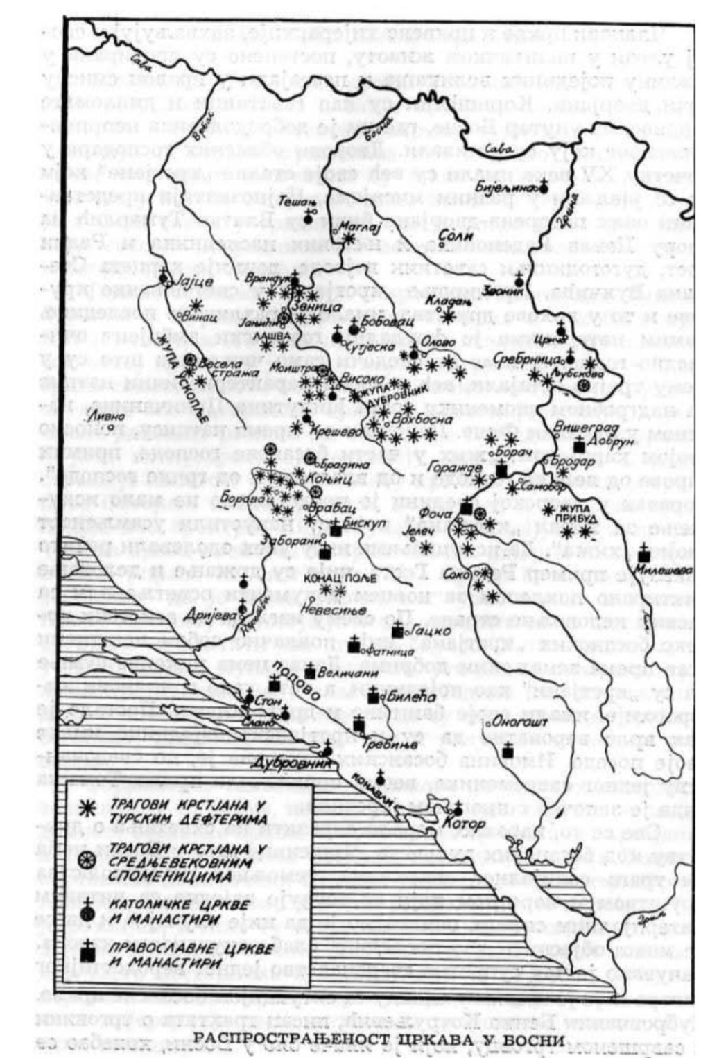 The Myth of the “Medieval Serbian Churches”: A Critical Historical and Archival&nbsp;Reexamination