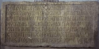 Etnor Canaj: The Ballsh Inscription and Robert Monteforte: Archaeological and Historical Evidence from Mallakastër