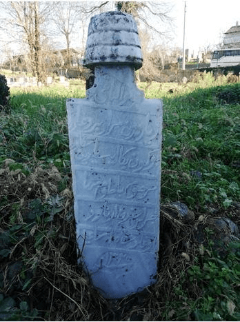 Migration of an Albanian family from Georgia Batumi to Sakarya Hendek