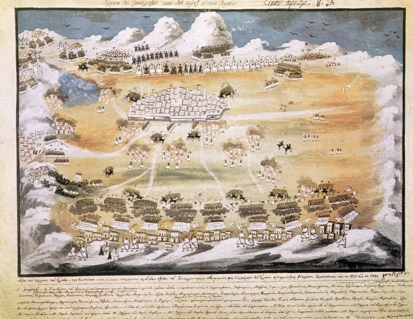 Religion as Pretext: Albanian Indigenous Dispossession and Greek Nation-Building (1821–1945)