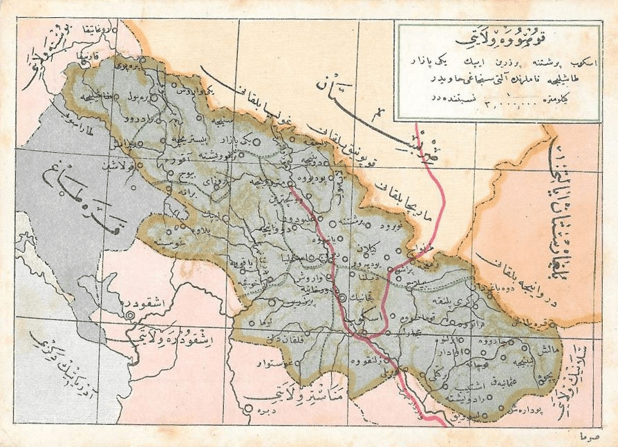 Cross-border tension between the Albanians and Montenegrins in 1890