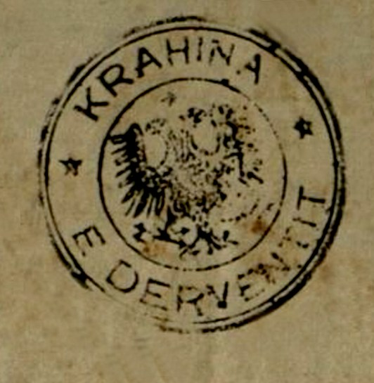 The Stamp of Dervenit in 1919-1921
